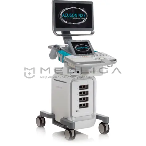 Ультразвуковая система Siemens ACUSON NX3