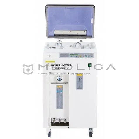 Мойка для дезинфекции гибких эндоскопов Bandeq CYW-100