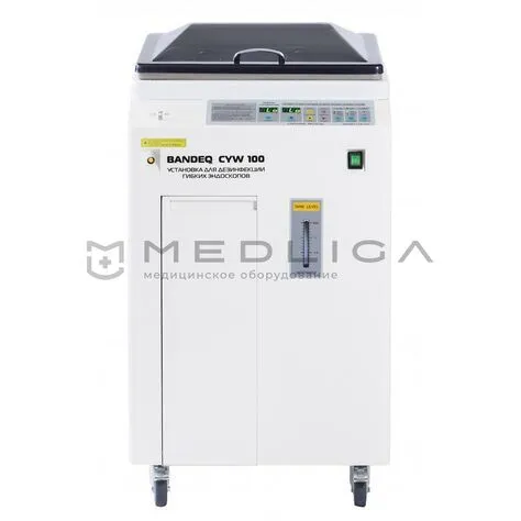 Мойка для дезинфекции гибких эндоскопов Bandeq CYW-100