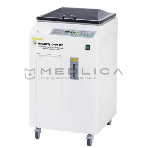 Мойка для дезинфекции гибких эндоскопов Bandeq CYW-100