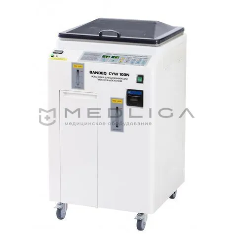 Мойка для дезинфекции гибких эндоскопов Bandeq CYW-100N