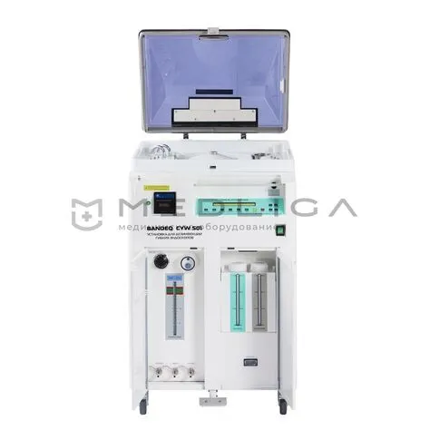 Мойка для дезинфекции гибких эндоскопов Bandeq CYW-501
