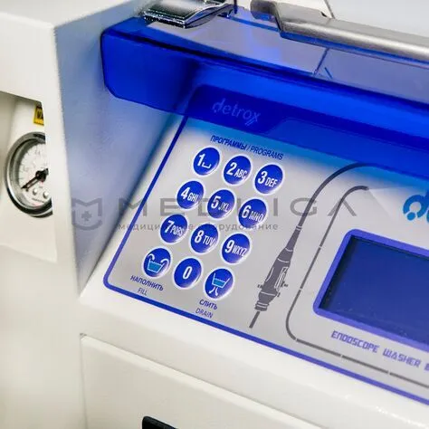 Автоматическая мойка для гибких эндоскопов Detrox Detro Wash 8003