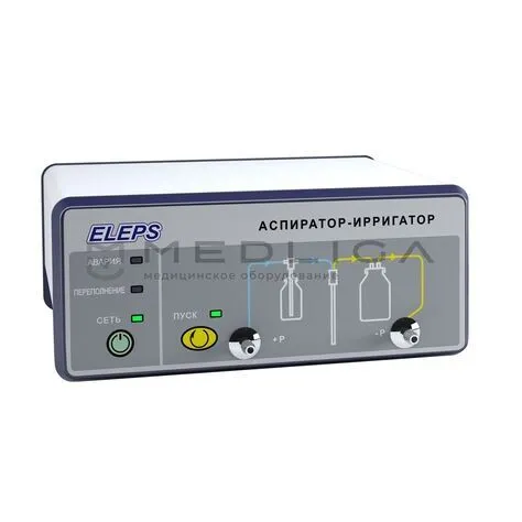 Аспиратор-ирригатор электроотсасыватель эндоскопический ELEPS АИЭ-15/15