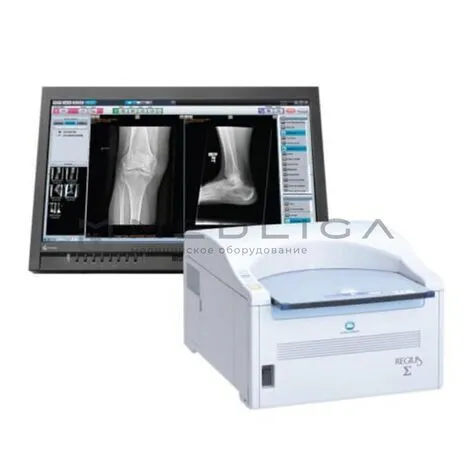 Система компьютерной радиографии (CR-система) Konica Minolta REGIUS SIGMA II