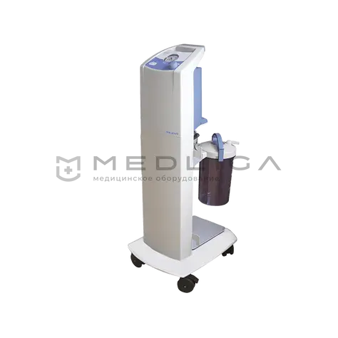 Хирургический аспиратор ATMOS C 451