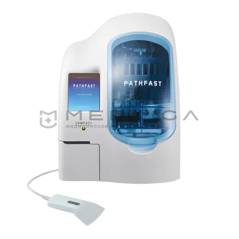 Анализатор иммунохемилюминесцентный LSI PATHFAST