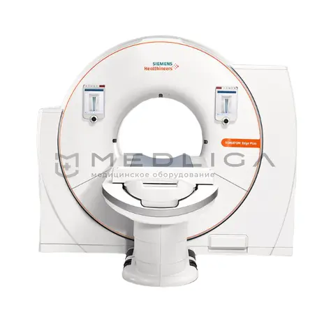 Компьютерный томограф Siemens SOMATOM Edge Plus