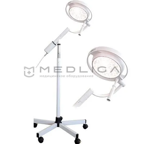 Светильник медицинский KaWe Masterlight 20/20F LED