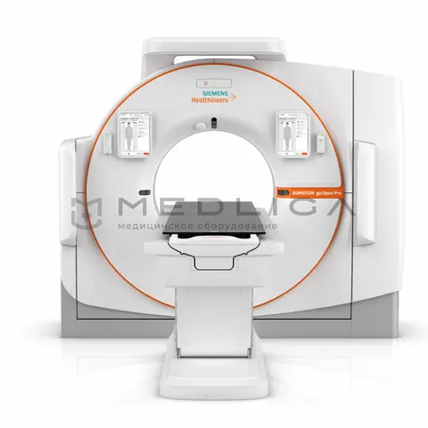 Компьютерный томограф Siemens SOMATOM go.Open Pro