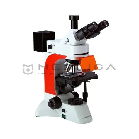 Микроскоп биологический флуоресцентный HumaScope Fluo