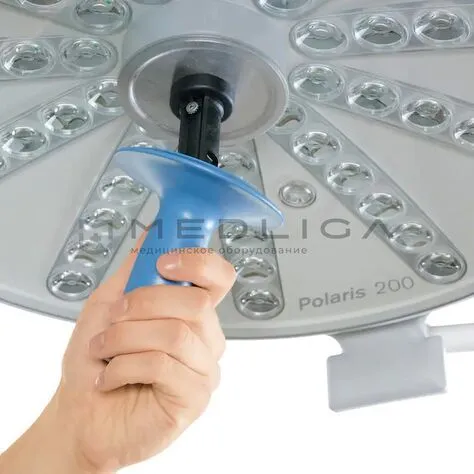 Светильник медицинский хирургический Drager Polaris 100/200