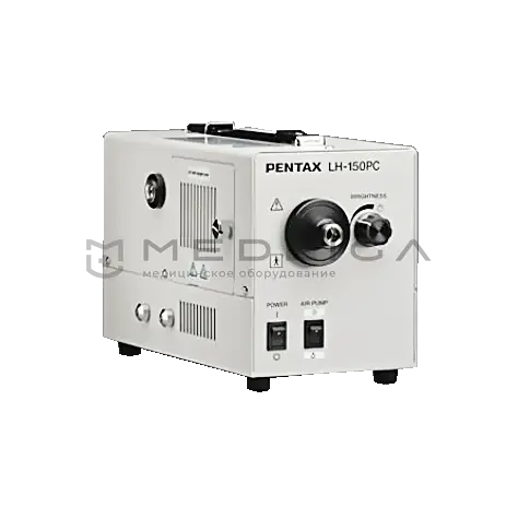 Осветитель эндоскопический Pentax LH‑150PC