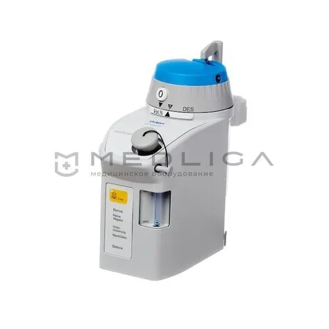 Испаритель Десфлюрана Dräger D-Vapor