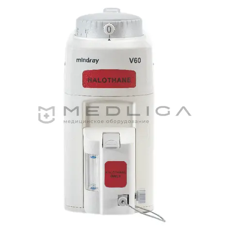 Испаритель Галотана Mindray V60