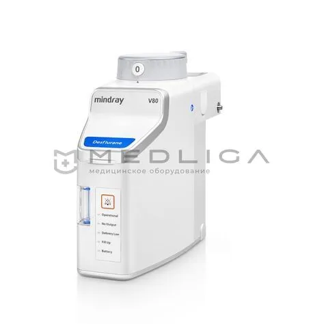 Испаритель Десфлюрана Mindray V80