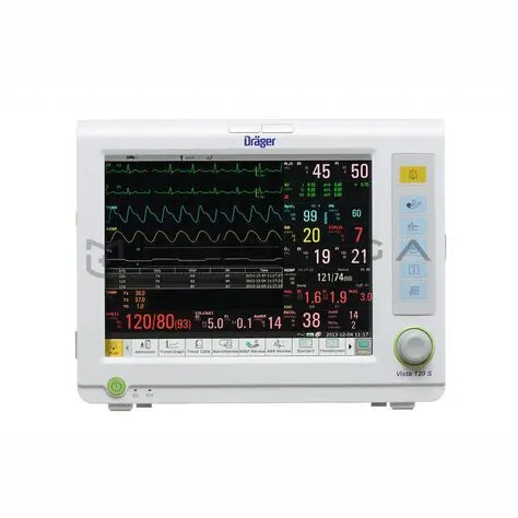 Универсальный монитор пациента Dräger Vista 120/120S