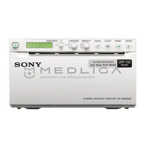 Принтер для УЗИ Sony UP-X898MD