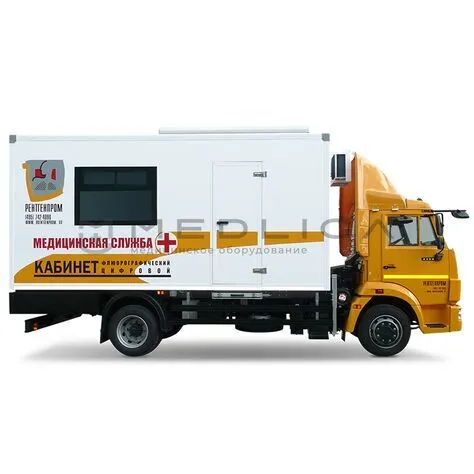 Кабинет флюорографический подвижной с цифровым флюорографом на базе КамАЗ-4308