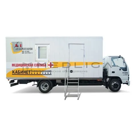 Кабинет маммографический подвижной с цифровым маммографом на базе шасси Hyundai HD78