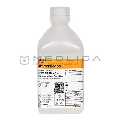 Набор реагентов и реактивов для жидкостной цитологии NOVAprep HQ + Preservative Solution