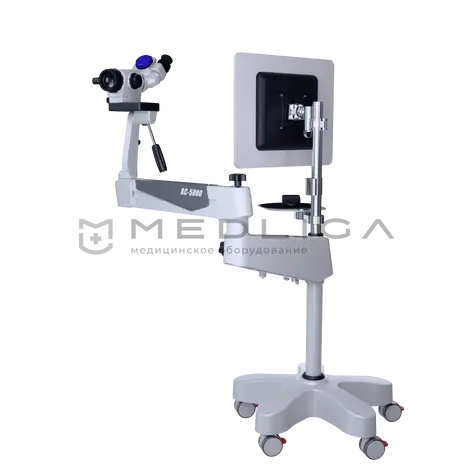 Кольпоскоп ALLTION AC-5000