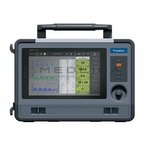 Траспортный аппарат ИВЛ Treaton Zisline T100