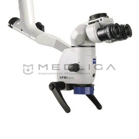 Операционный микроскоп Carl Zeiss OPMI PICO