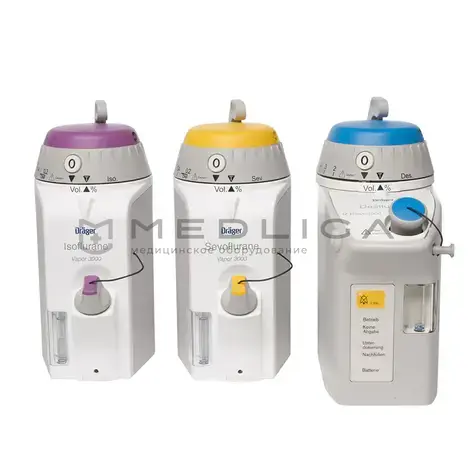 Испаритель Десфлюрана Dräger D-Vapor 3000